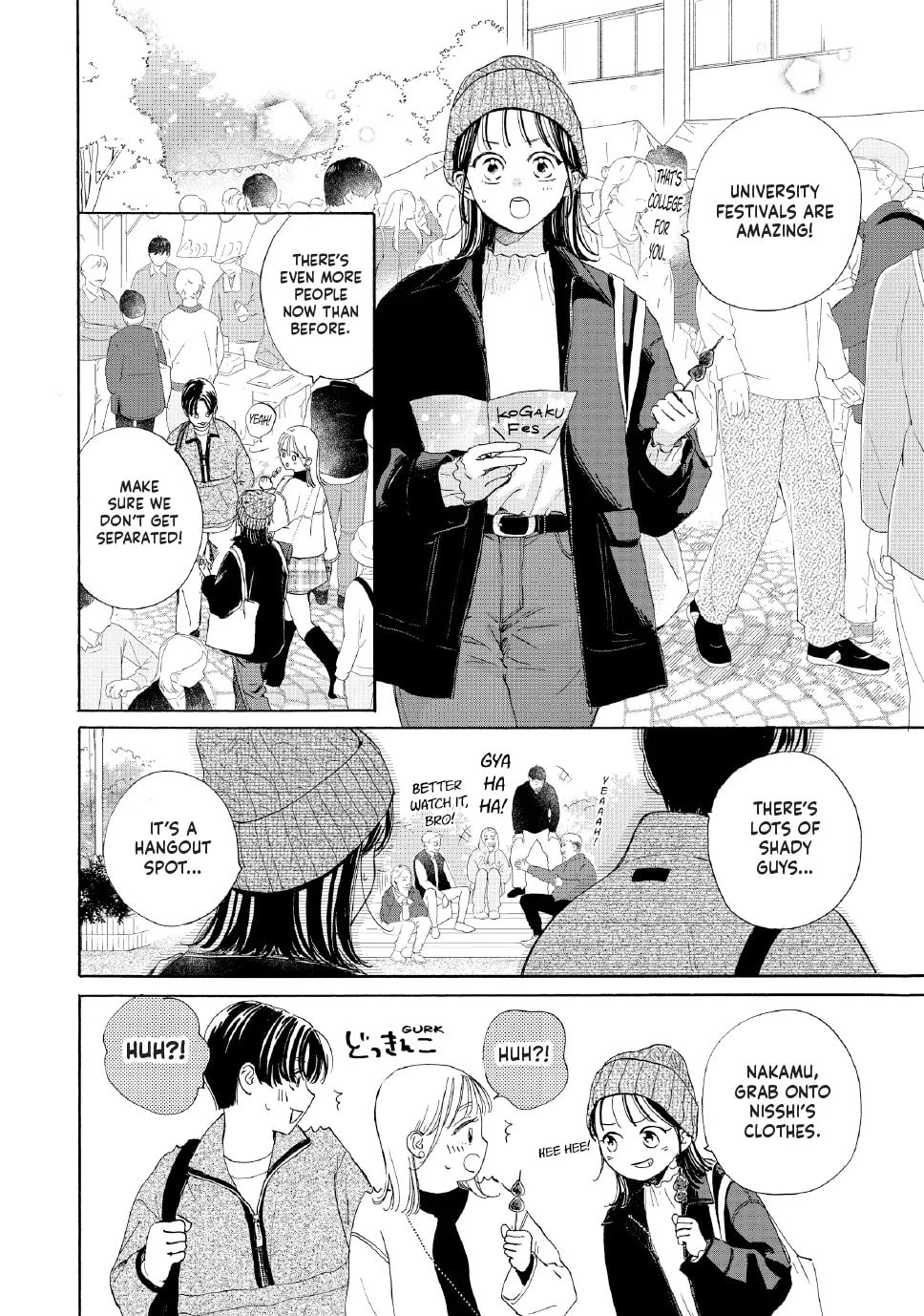 Tonari no Stella