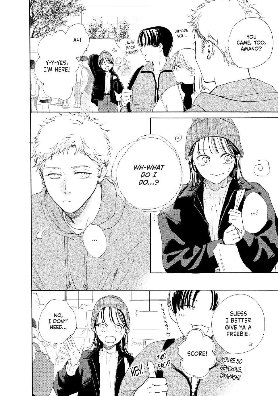 Tonari no Stella