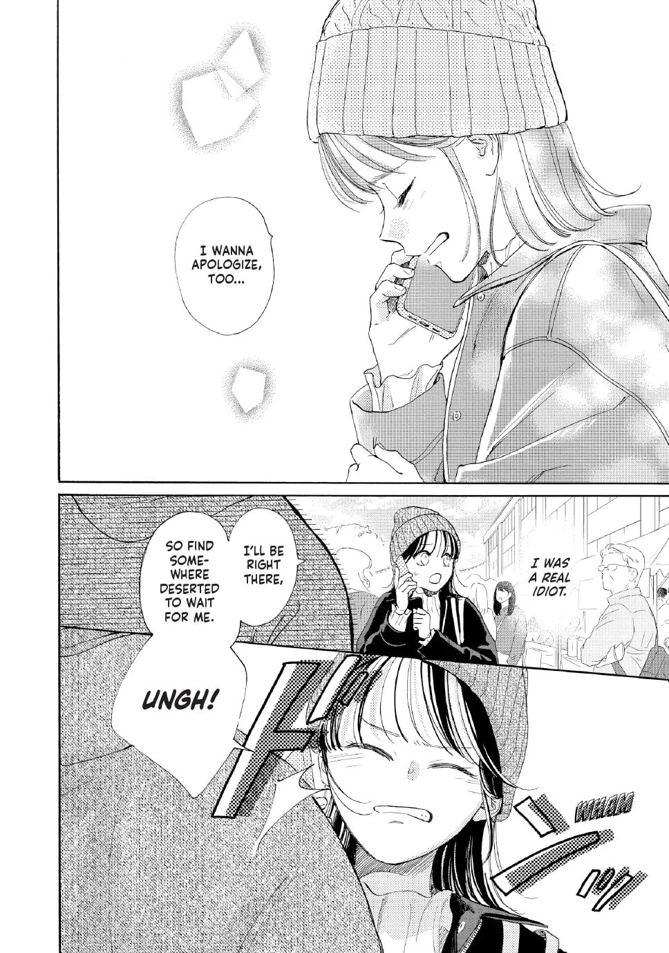 Tonari no Stella