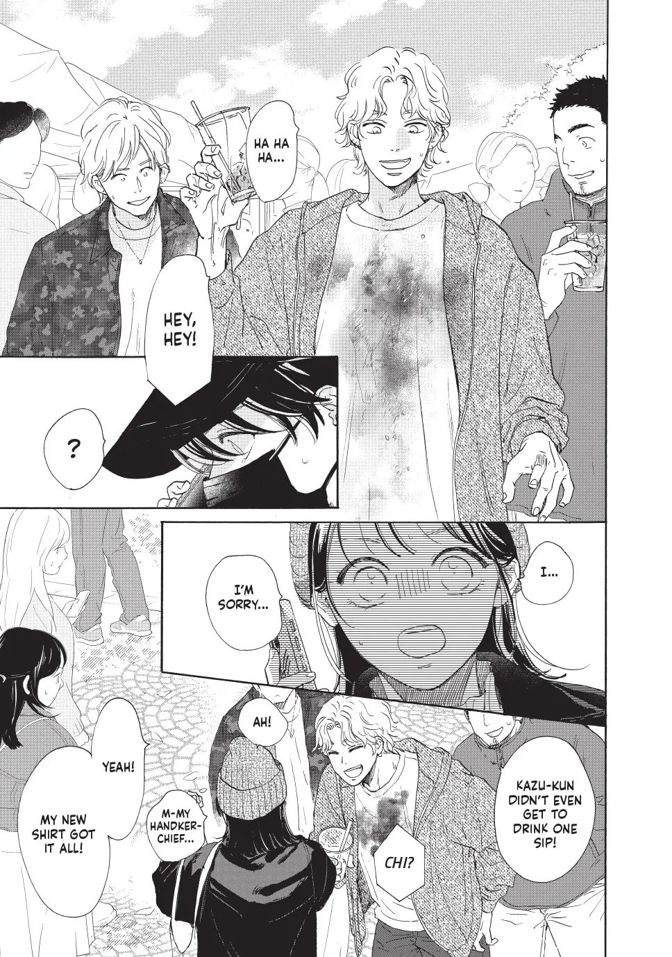 Tonari no Stella