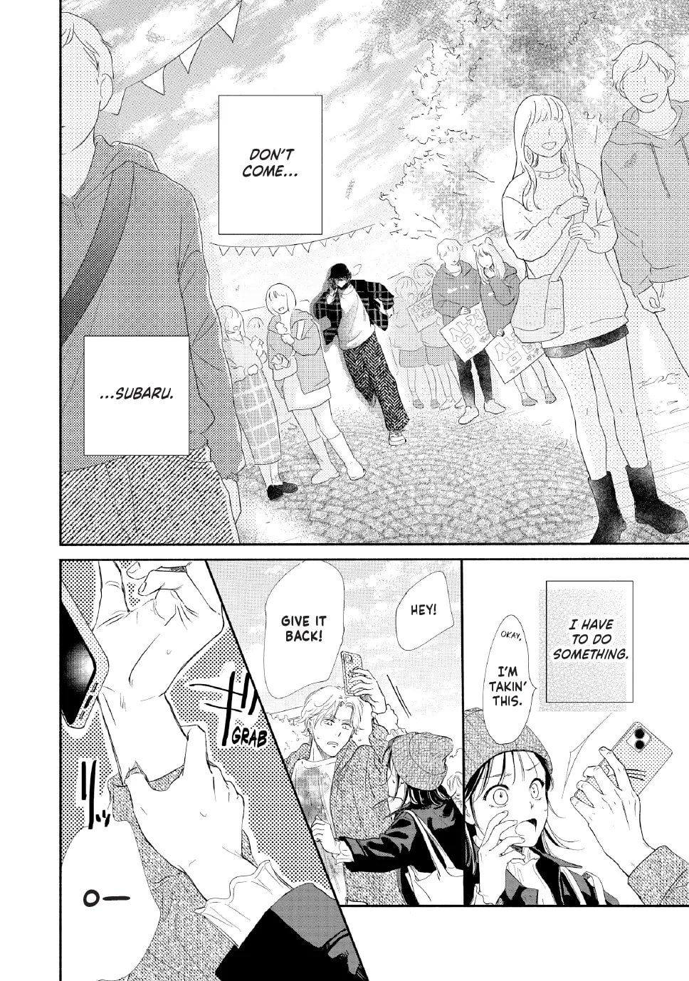 Tonari no Stella