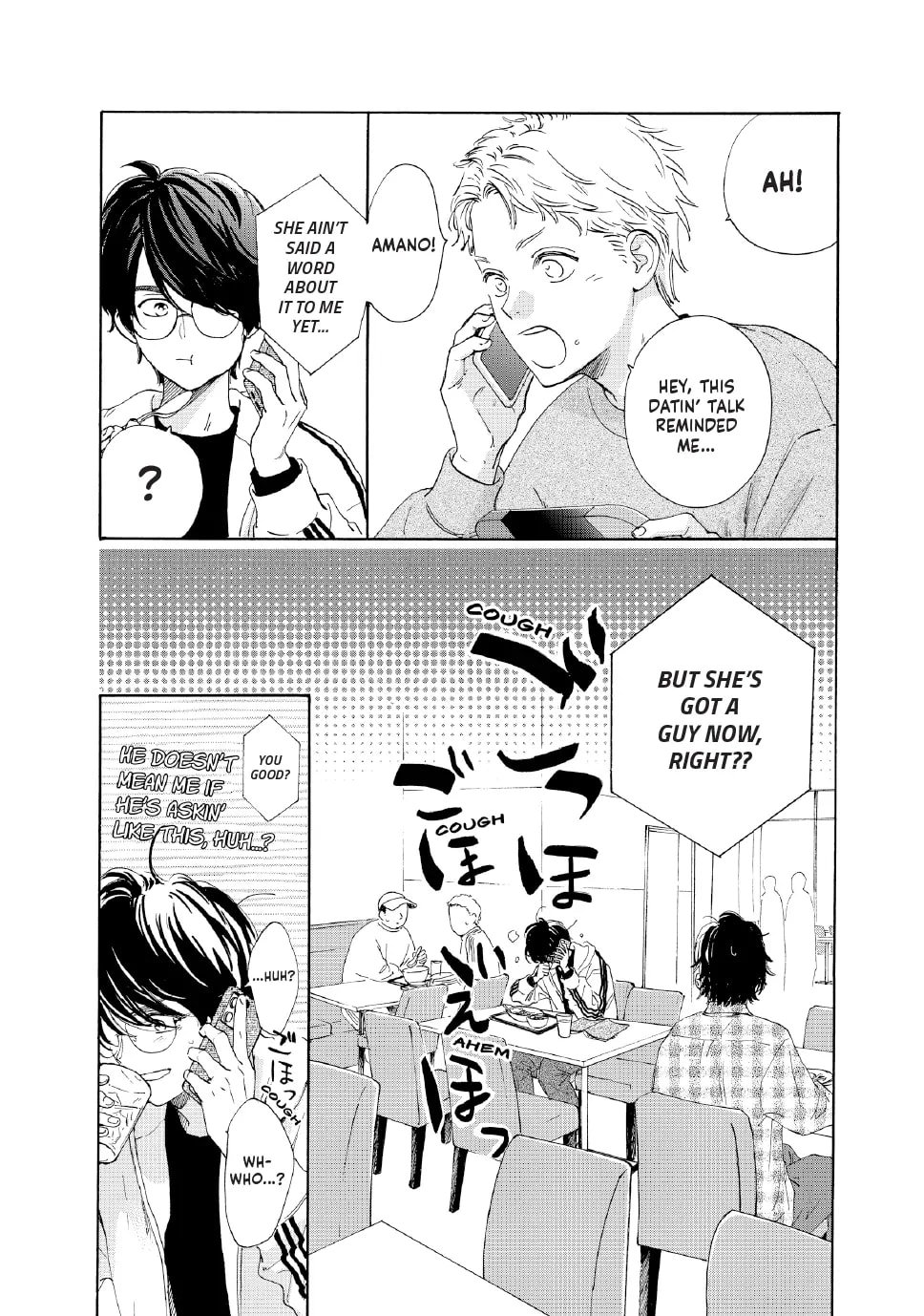 Tonari no Stella