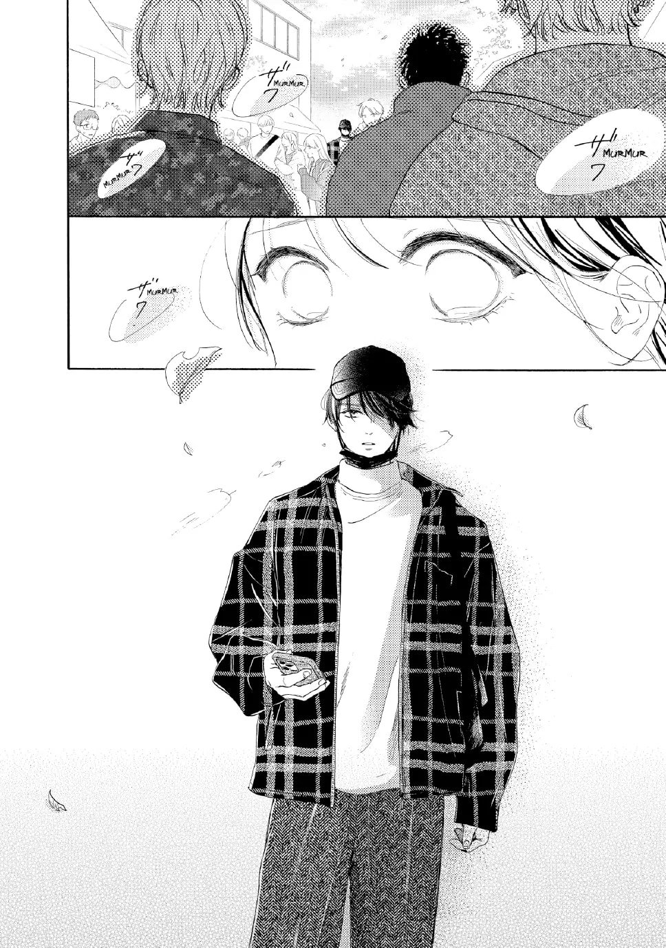 Tonari no Stella