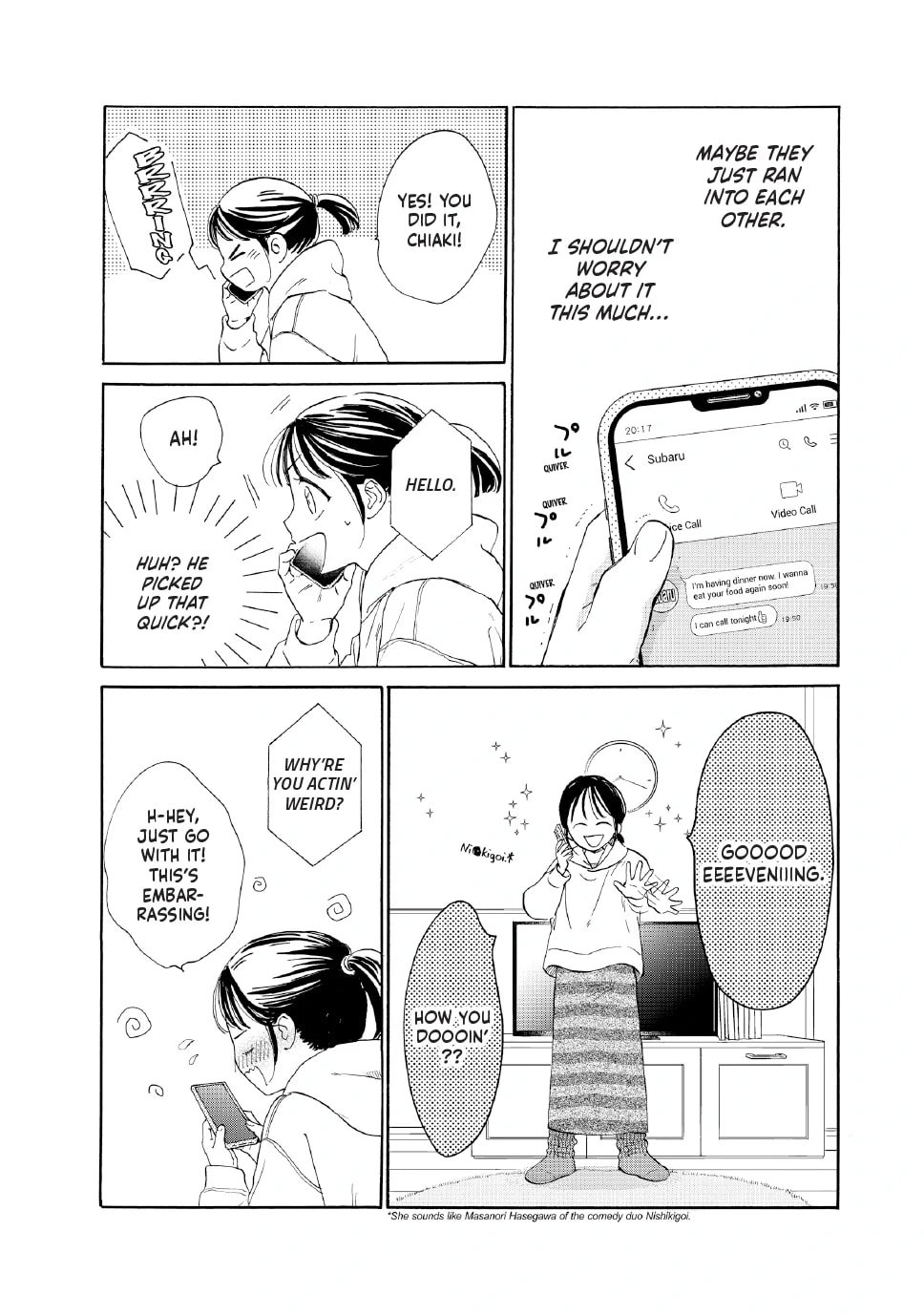 Tonari no Stella