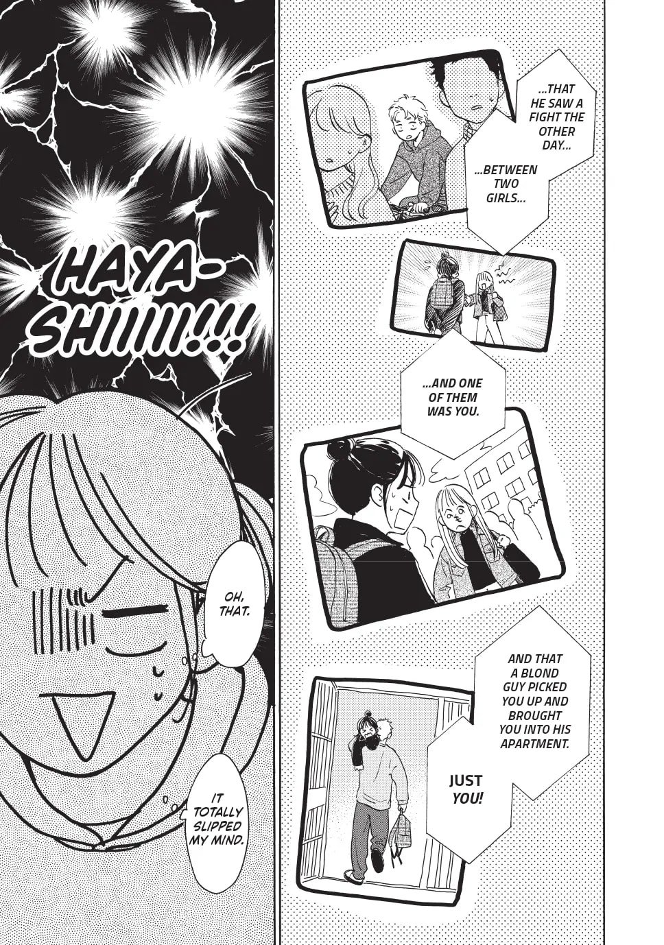 Tonari no Stella