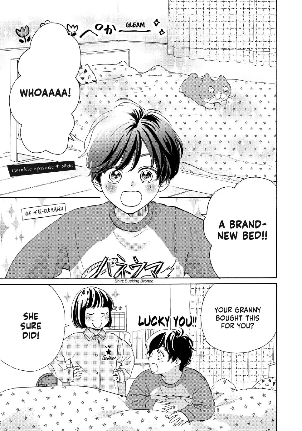 Tonari no Stella