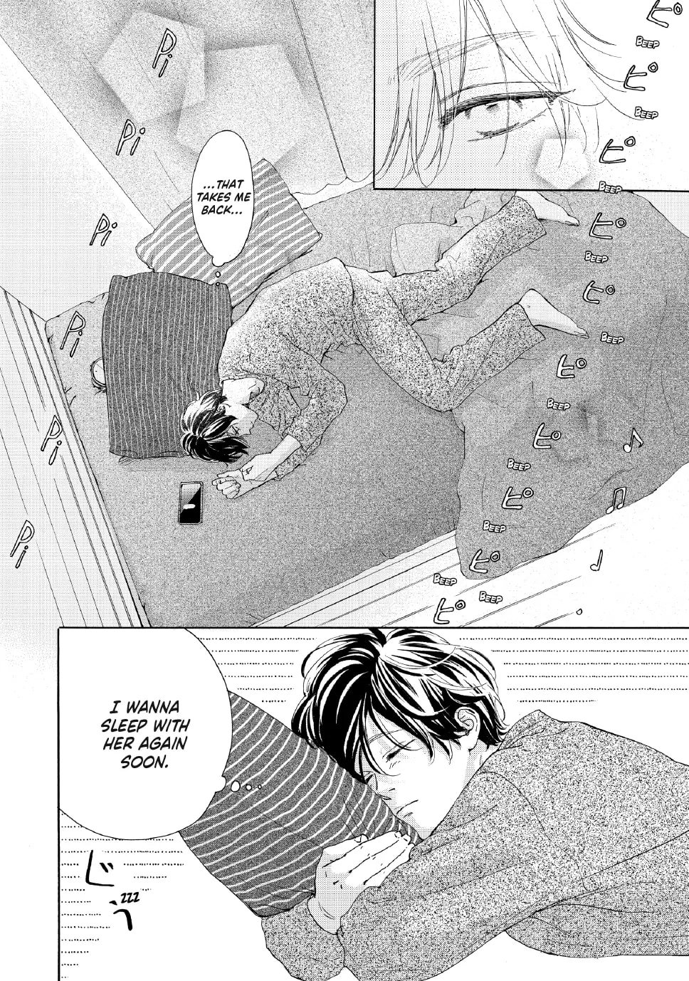Tonari no Stella