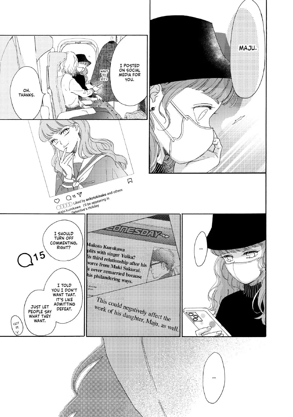 Tonari no Stella