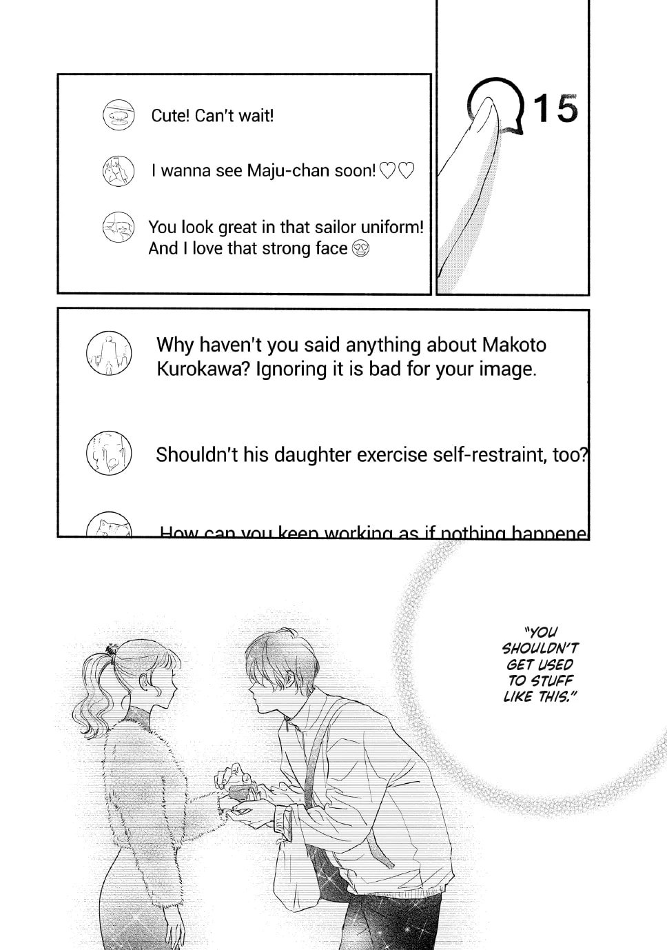 Tonari no Stella