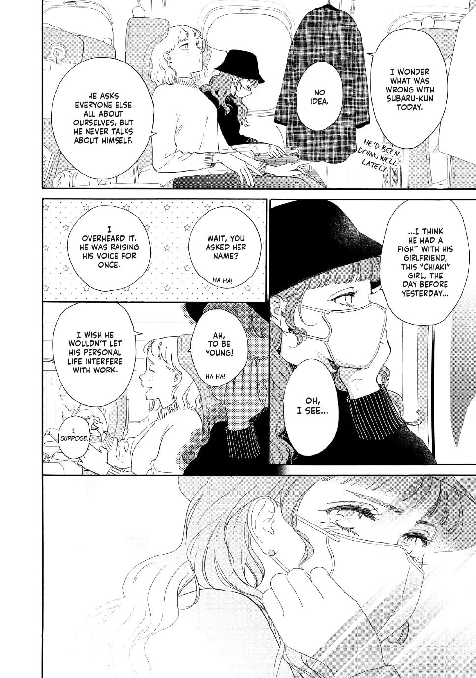 Tonari no Stella