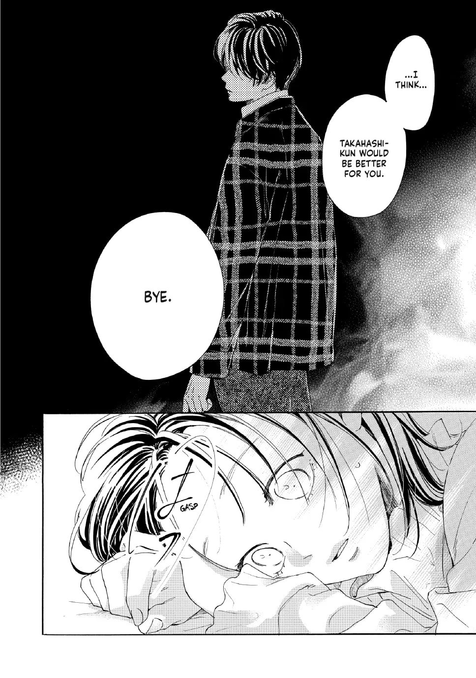 Tonari no Stella