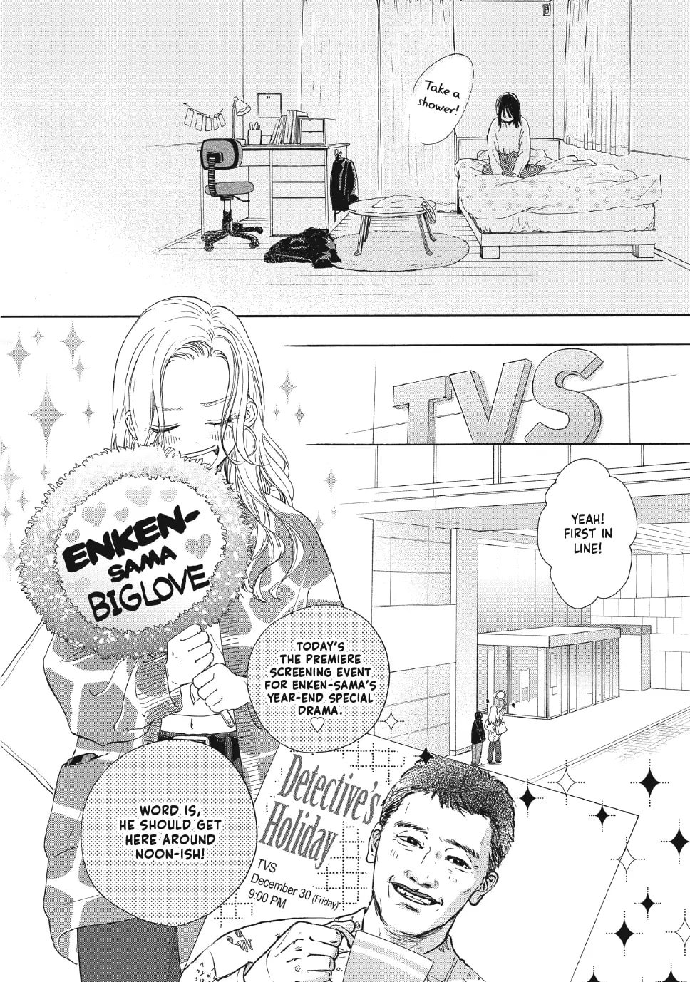 Tonari no Stella