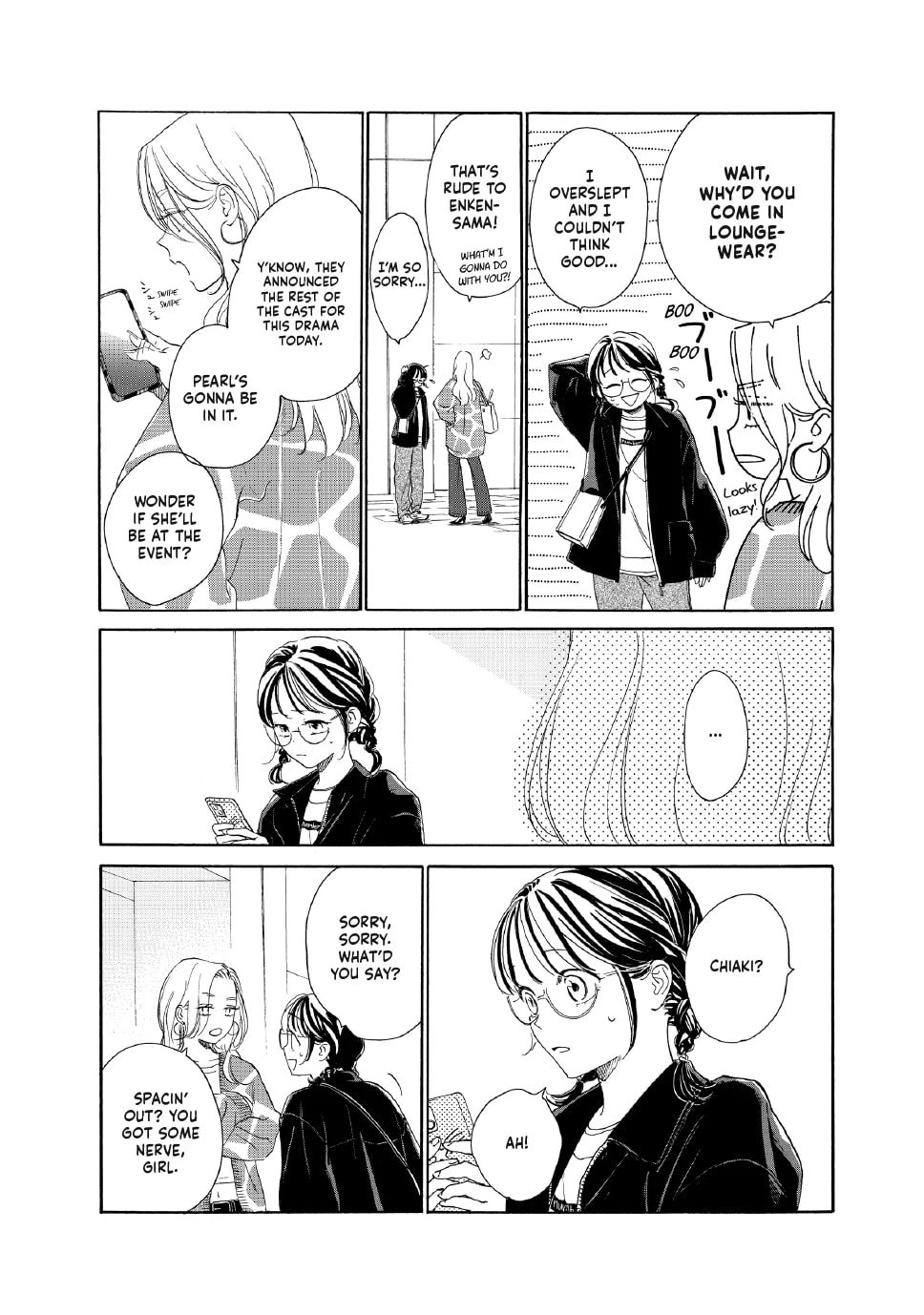 Tonari no Stella
