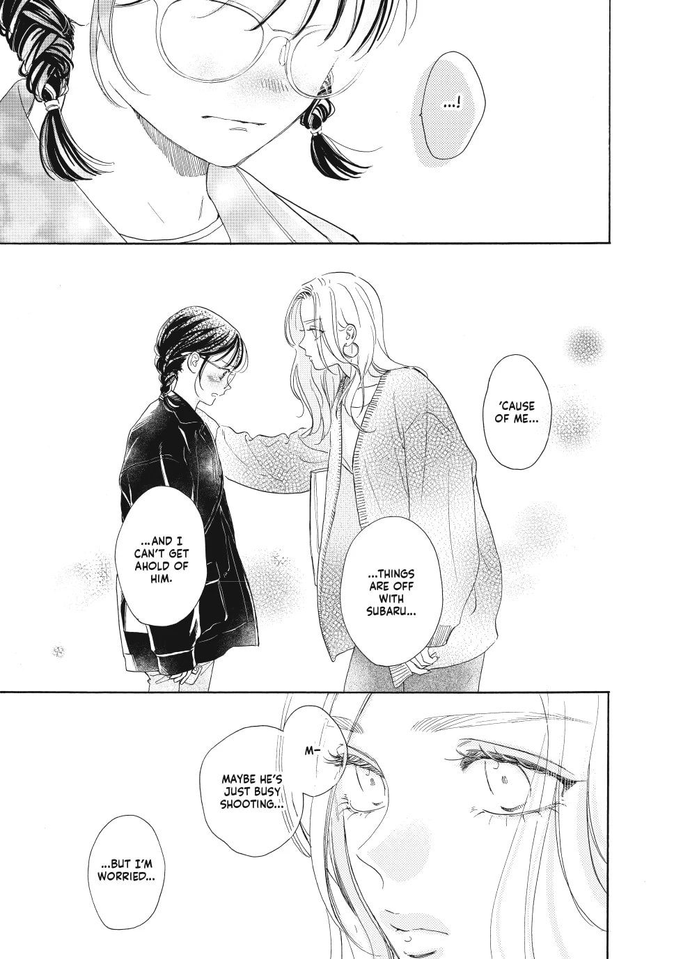 Tonari no Stella