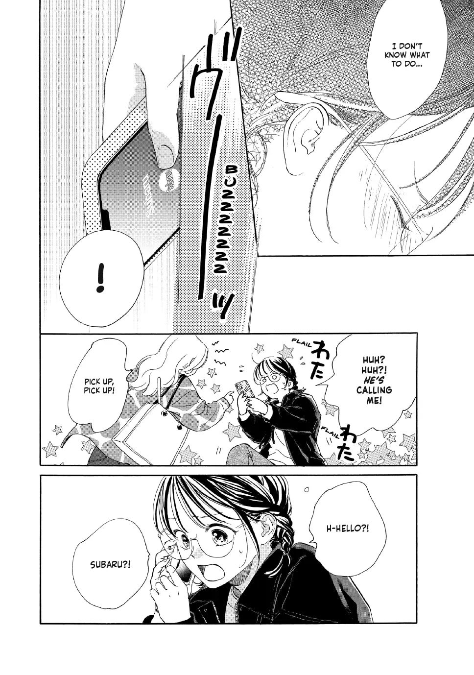 Tonari no Stella