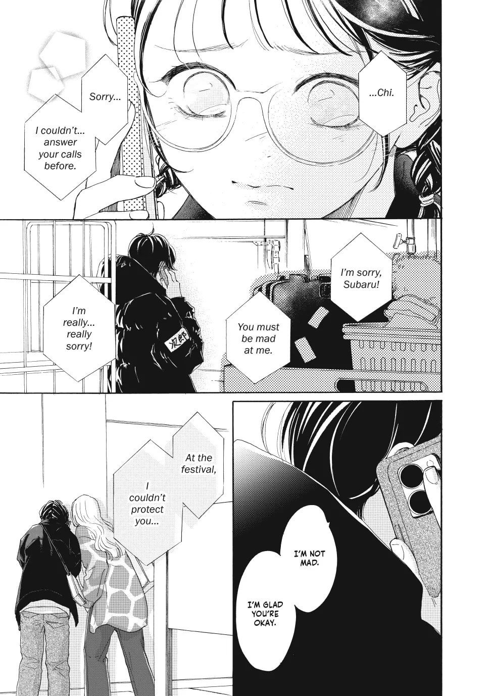 Tonari no Stella