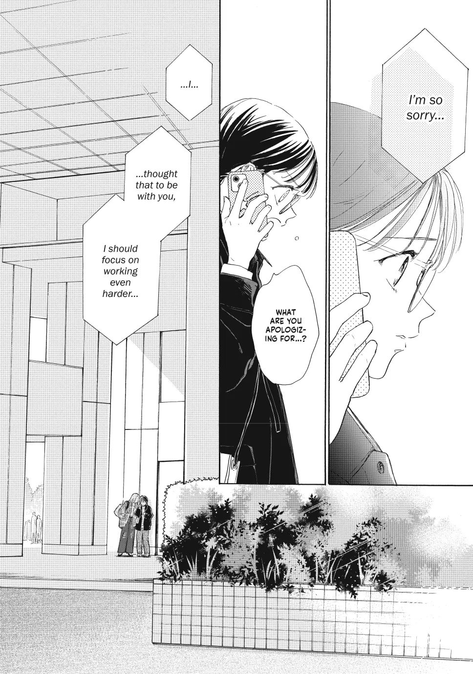 Tonari no Stella