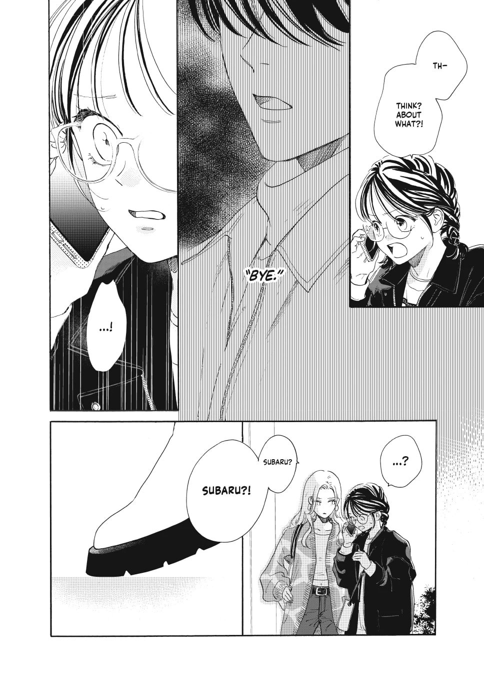Tonari no Stella