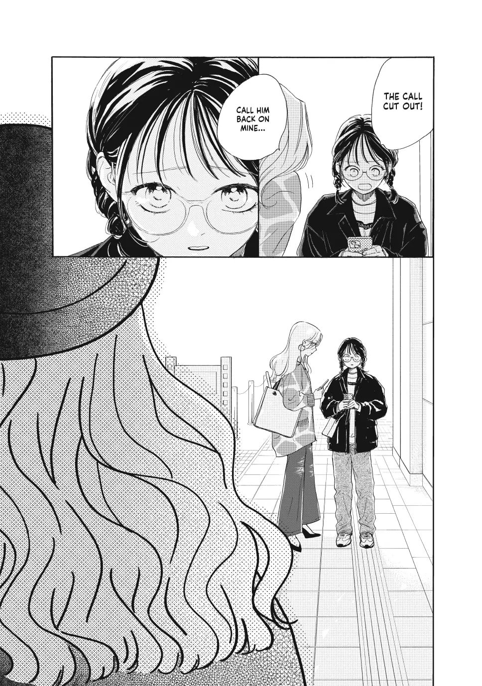 Tonari no Stella