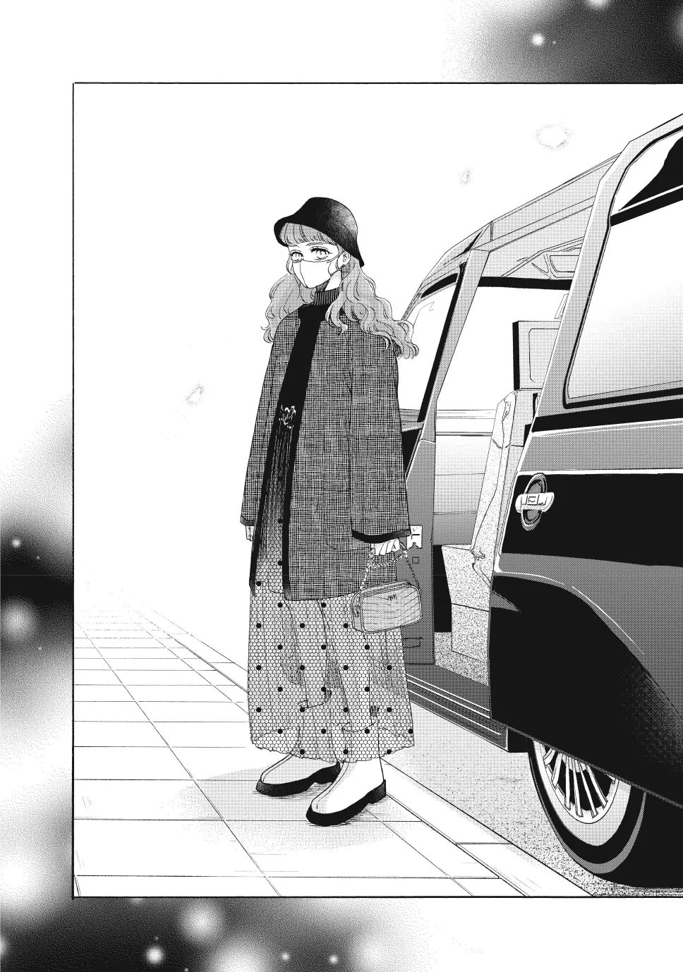 Tonari no Stella