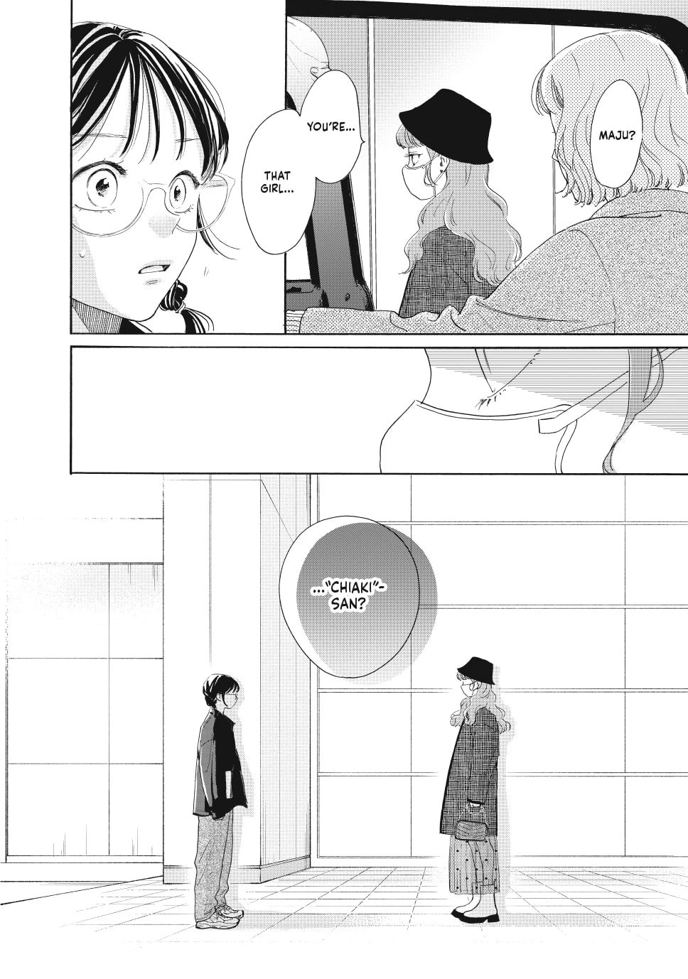 Tonari no Stella