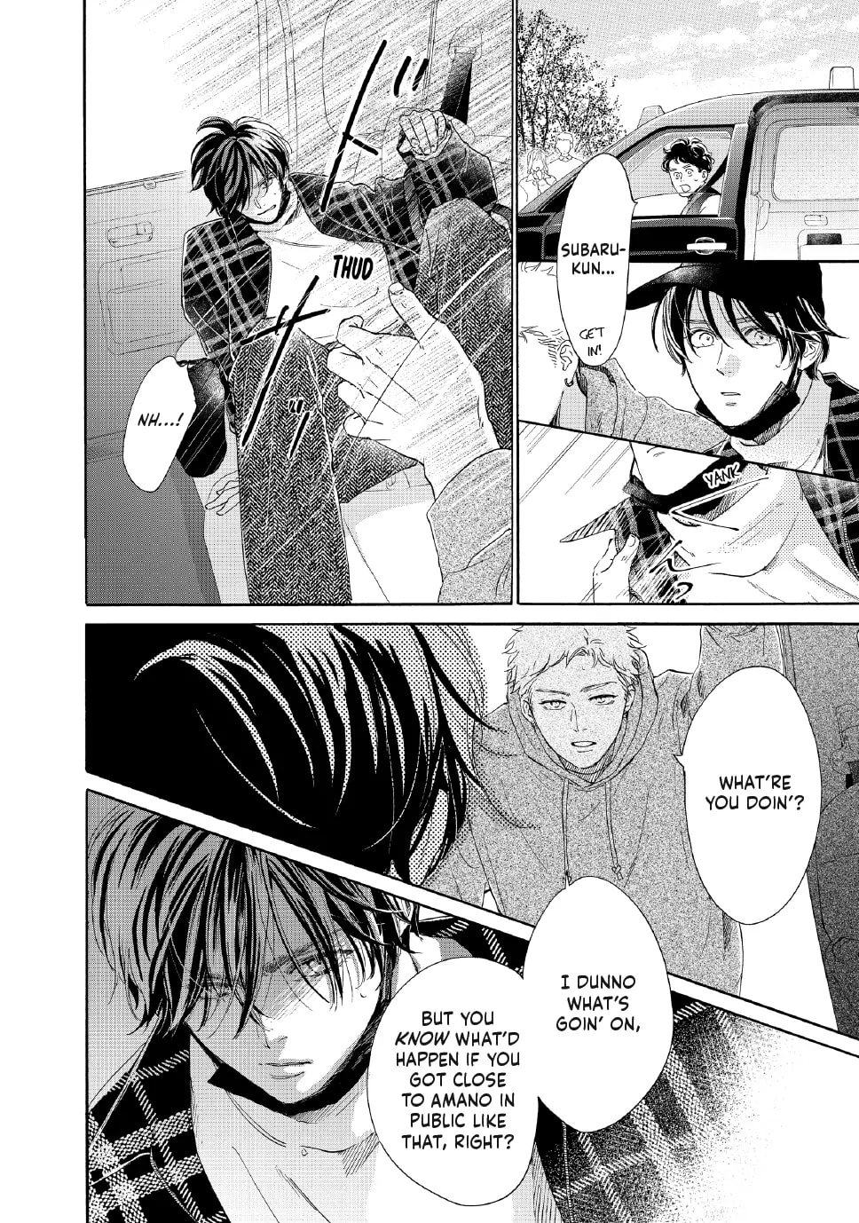 Tonari no Stella
