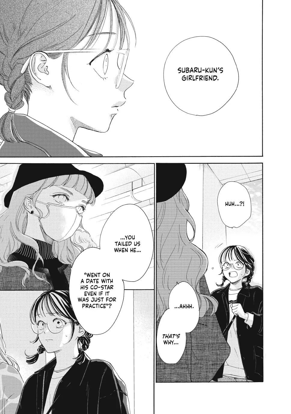 Tonari no Stella