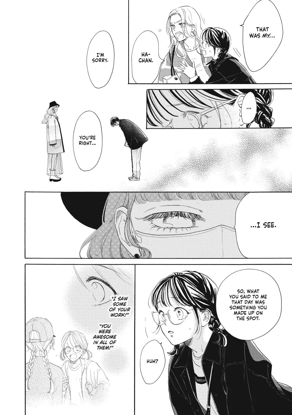 Tonari no Stella