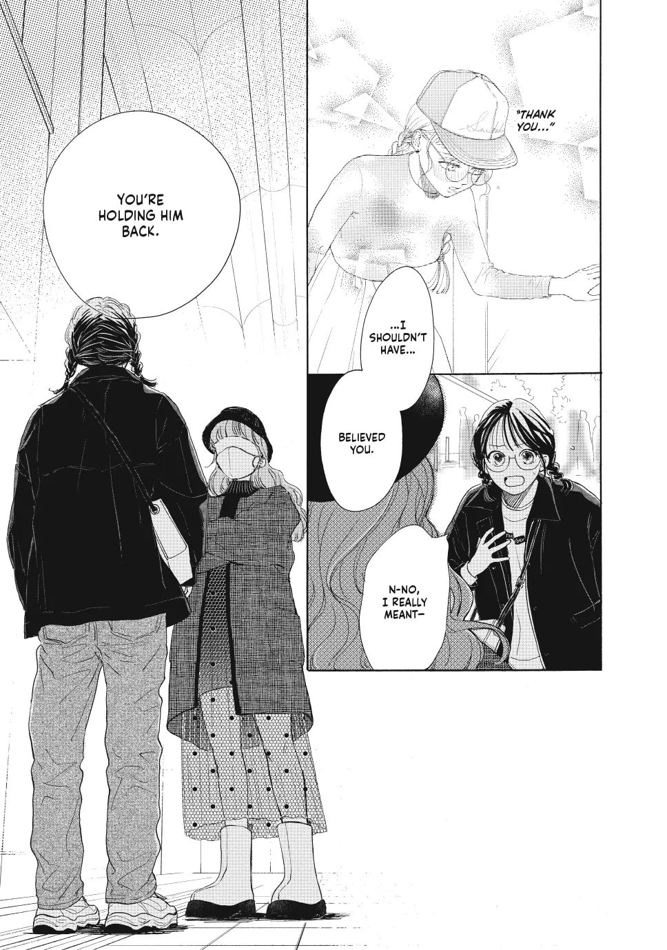 Tonari no Stella