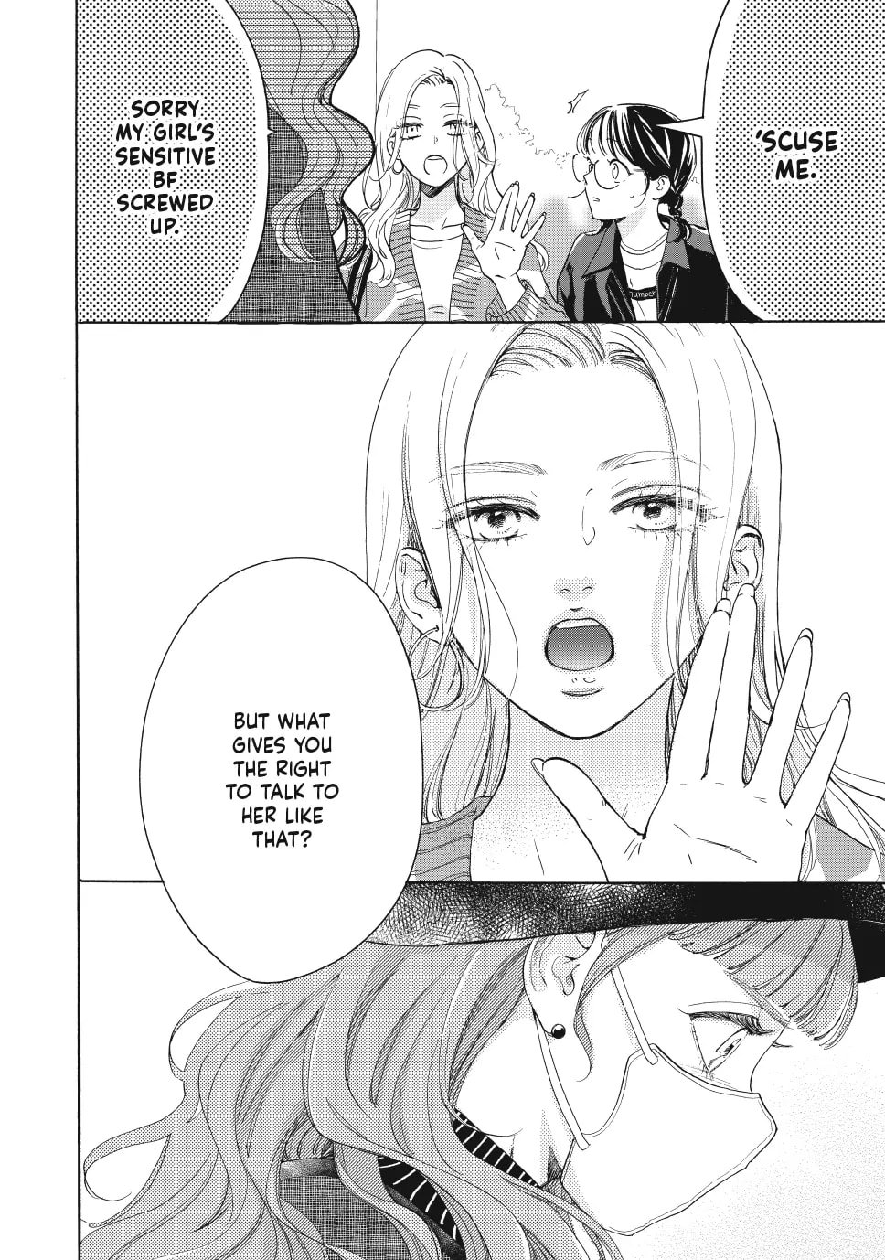 Tonari no Stella