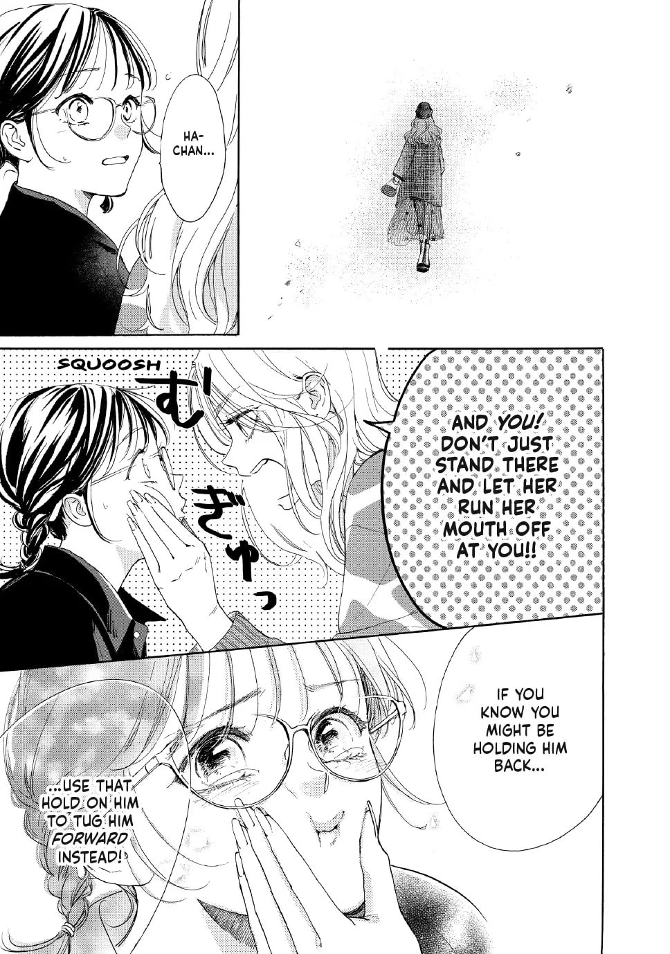 Tonari no Stella