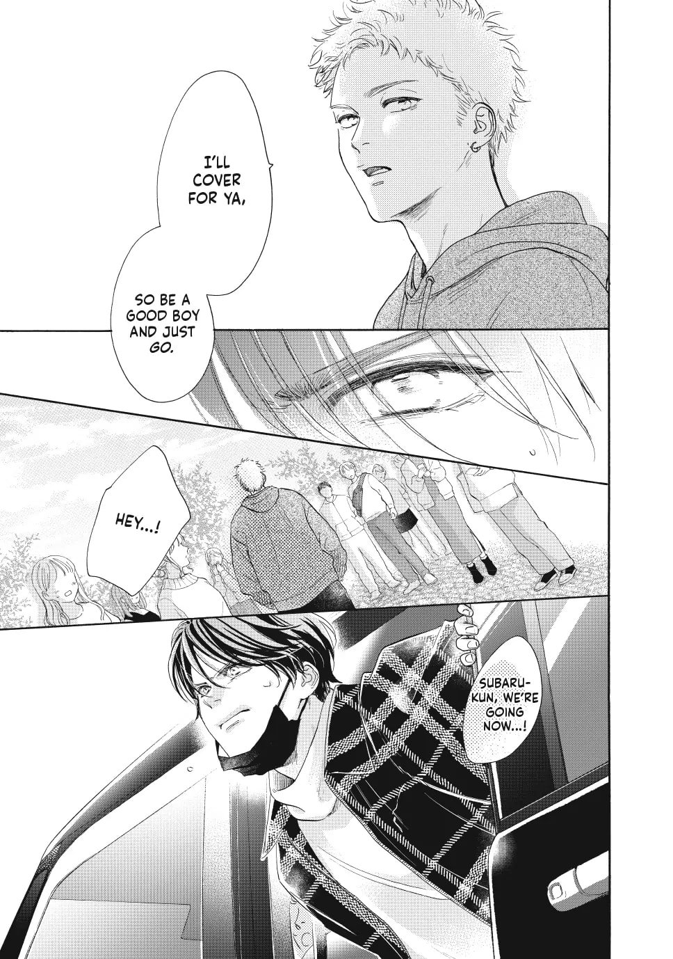 Tonari no Stella