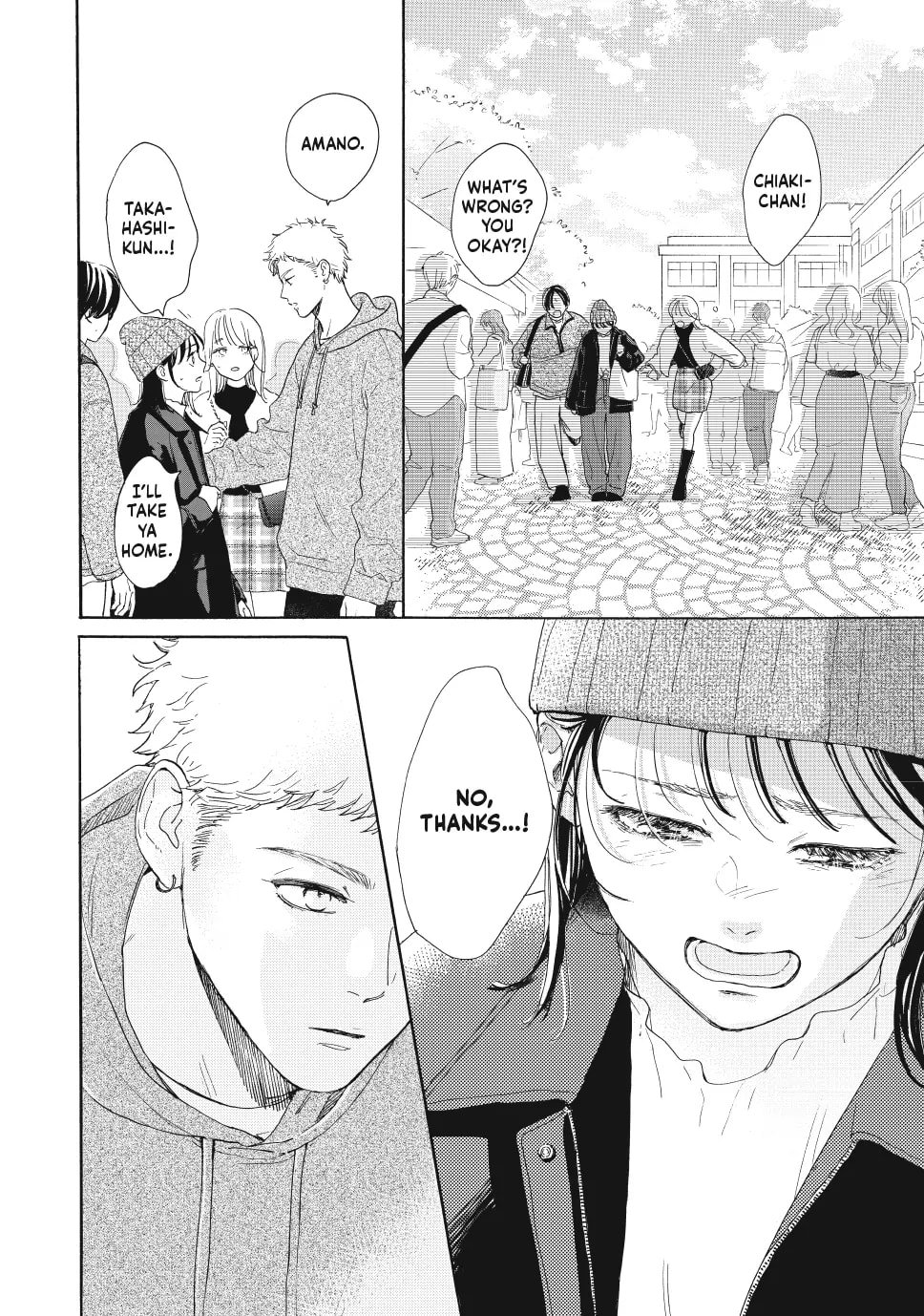 Tonari no Stella