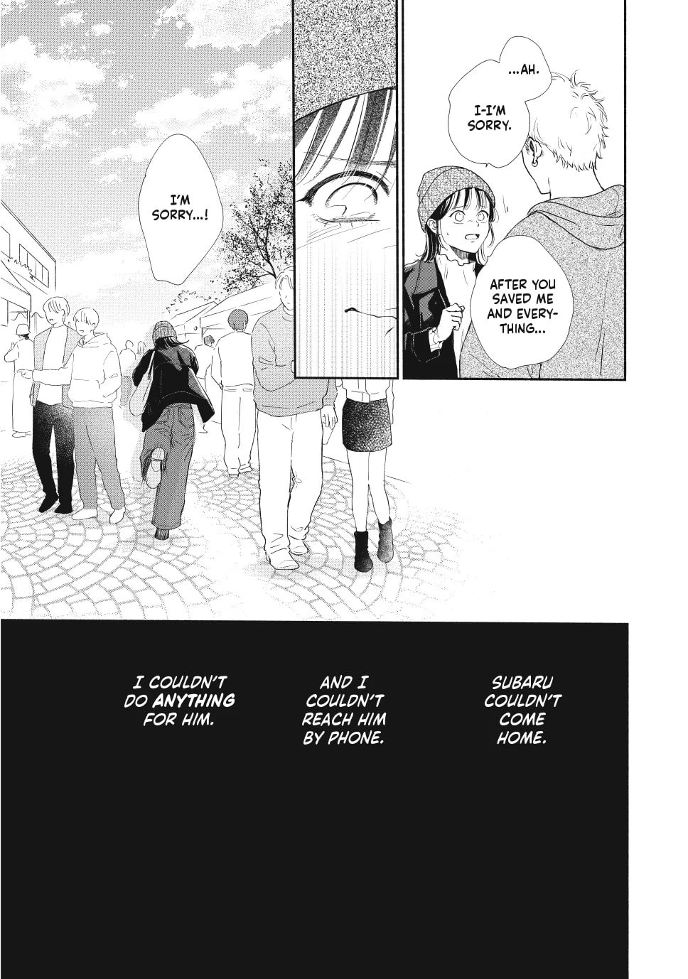 Tonari no Stella