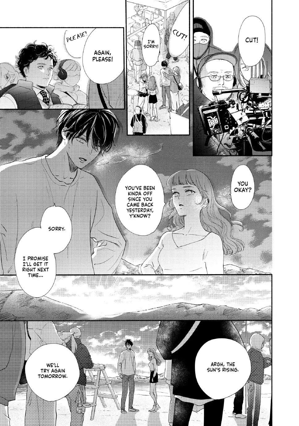 Tonari no Stella
