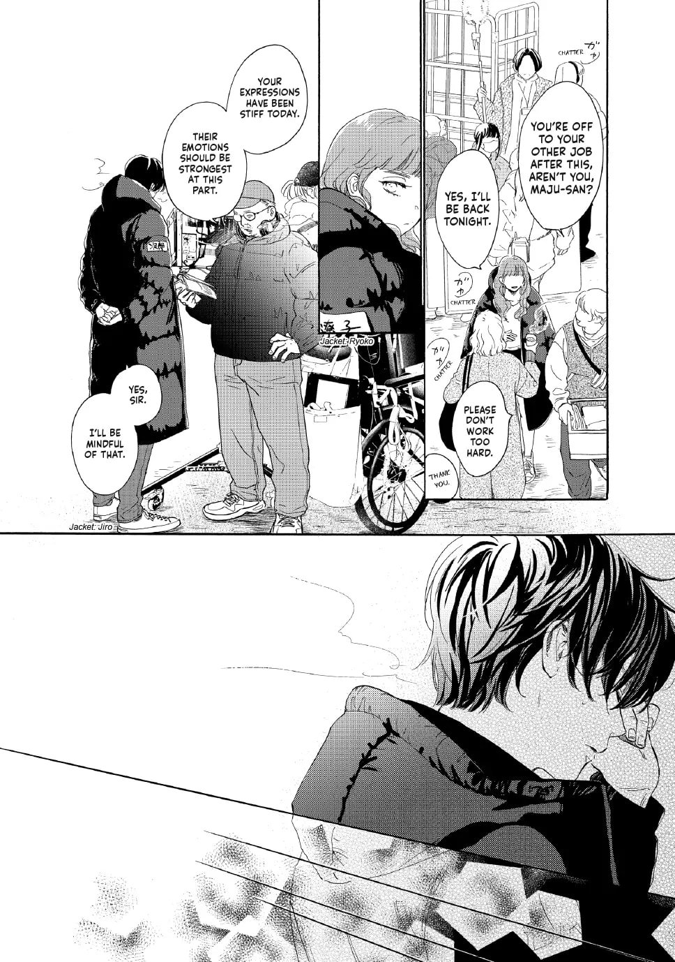 Tonari no Stella