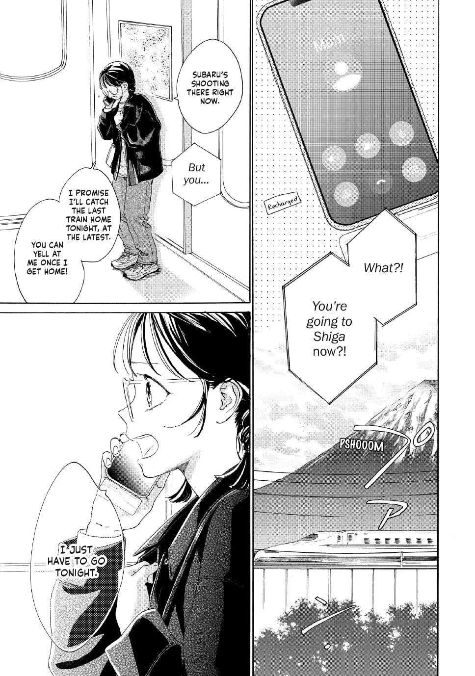 Tonari no Stella