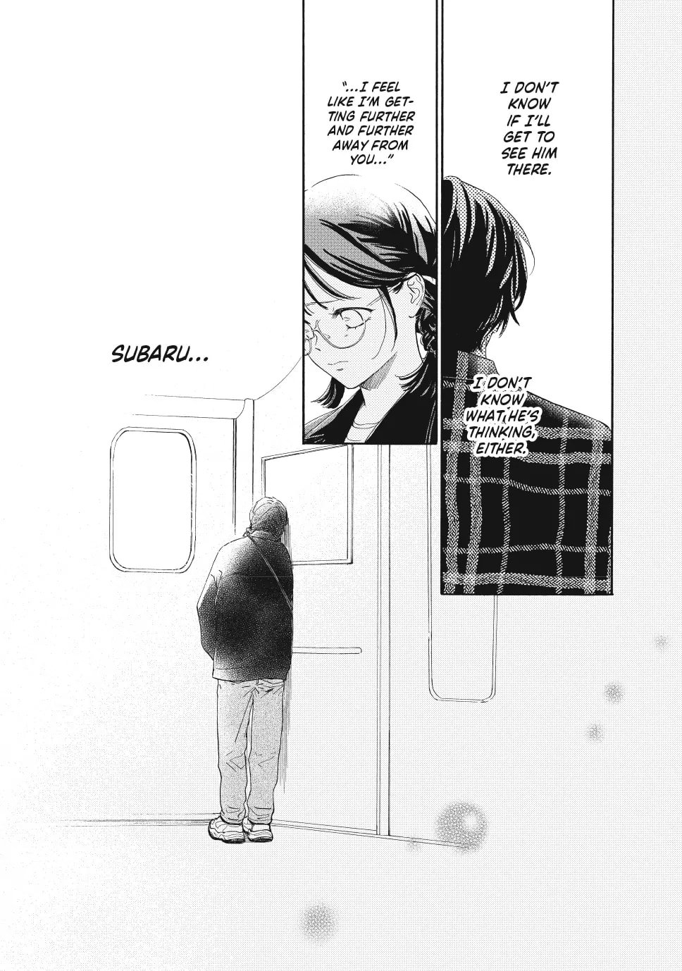Tonari no Stella