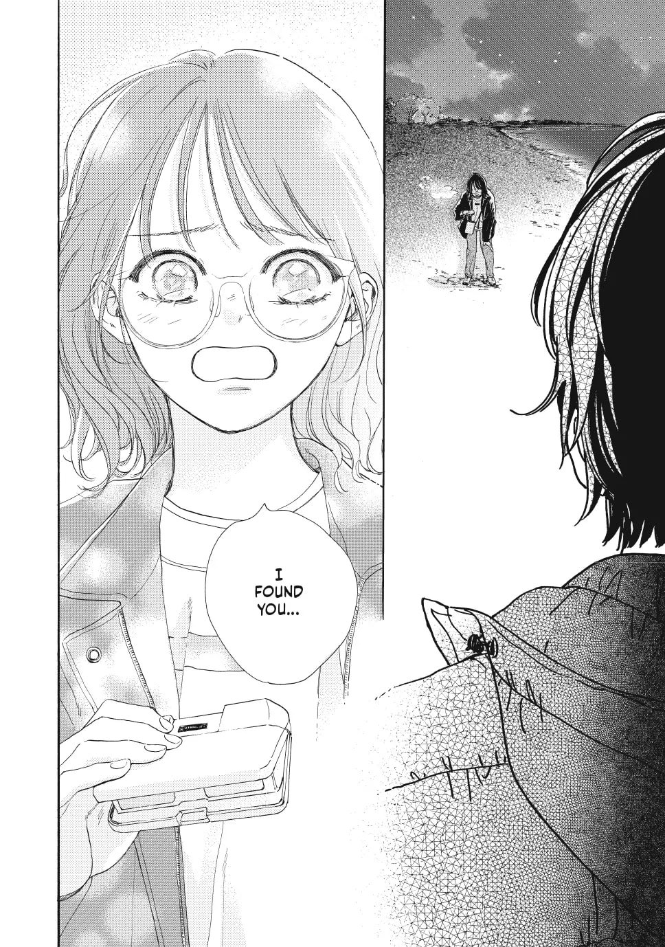 Tonari no Stella