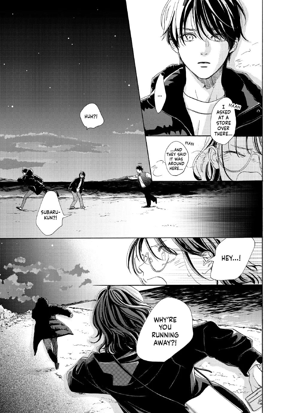 Tonari no Stella