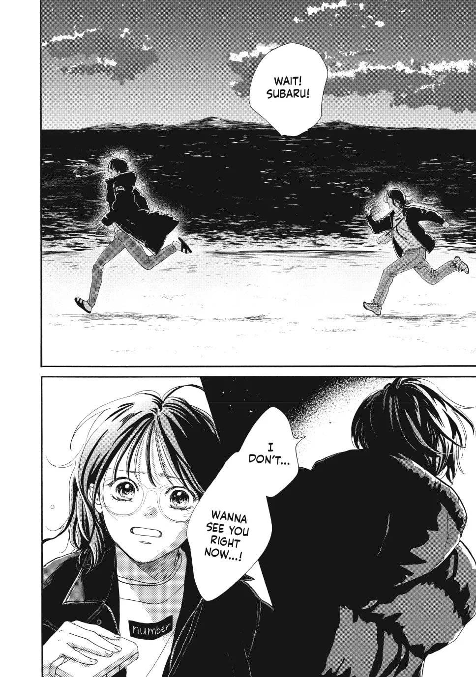 Tonari no Stella