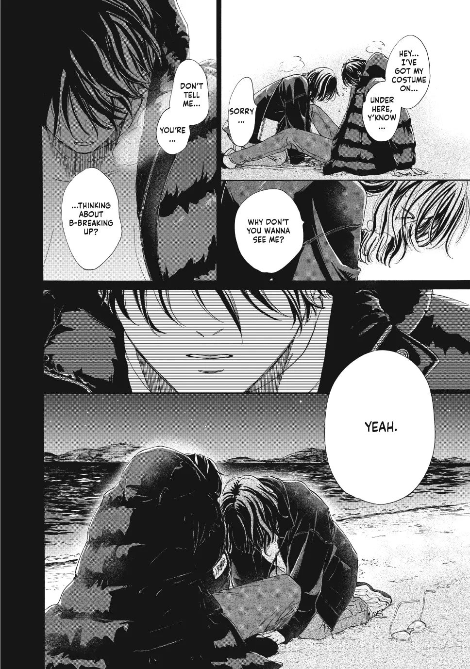 Tonari no Stella