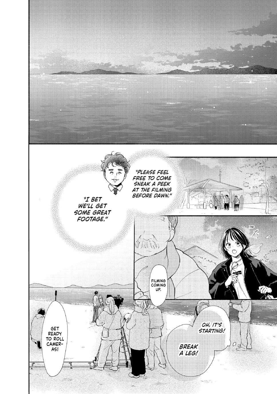Tonari no Stella