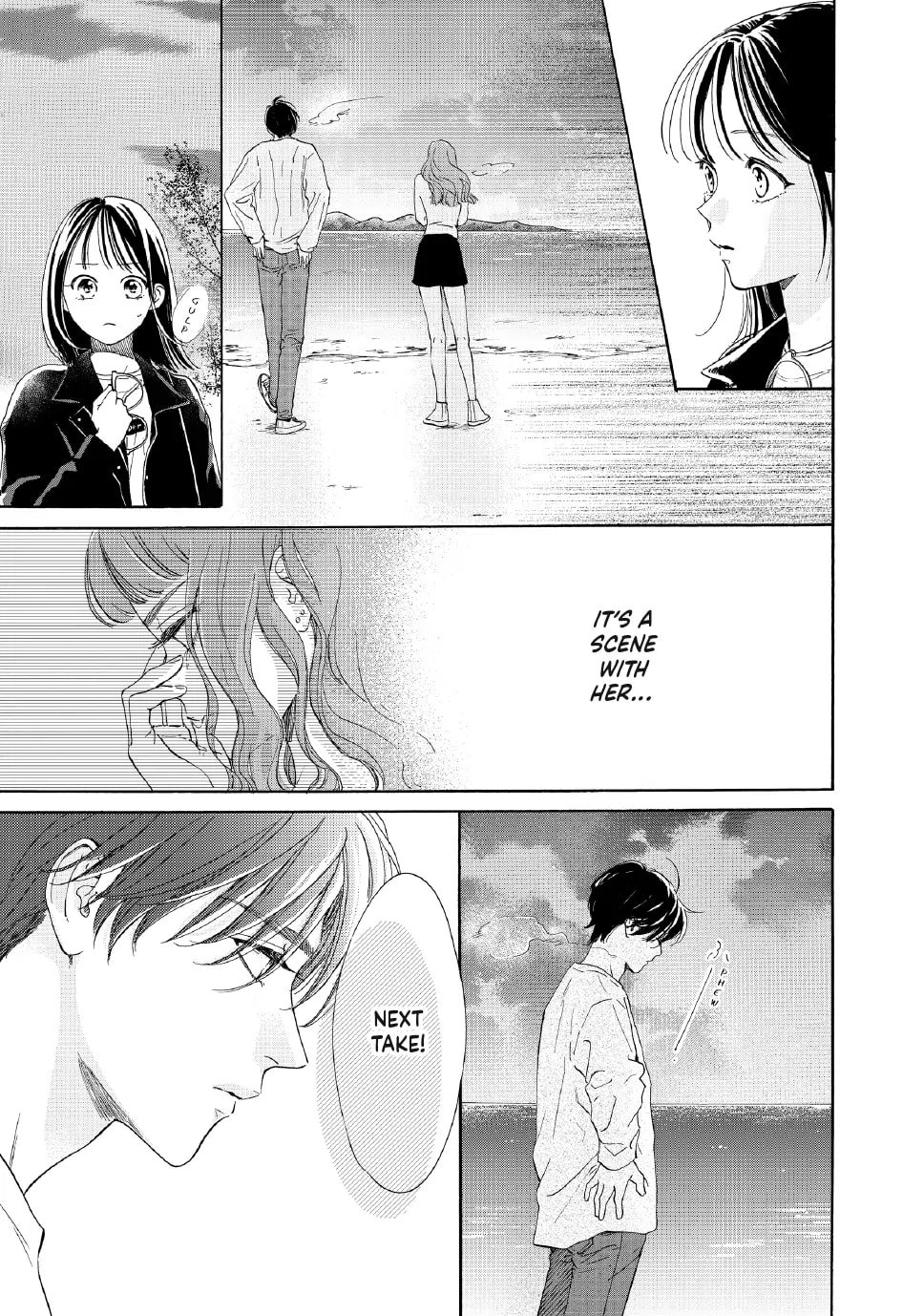 Tonari no Stella