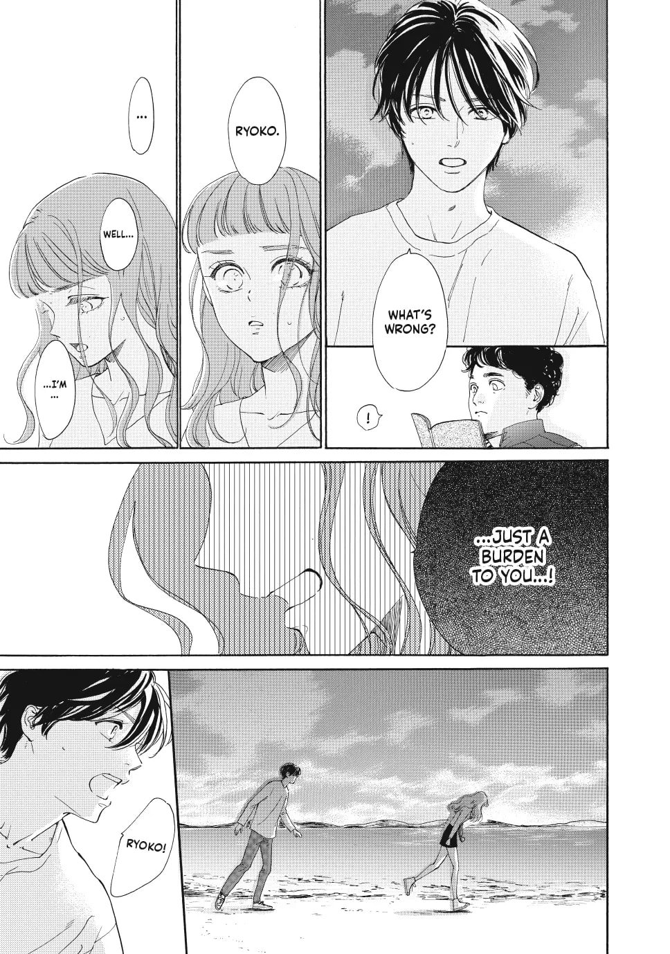 Tonari no Stella