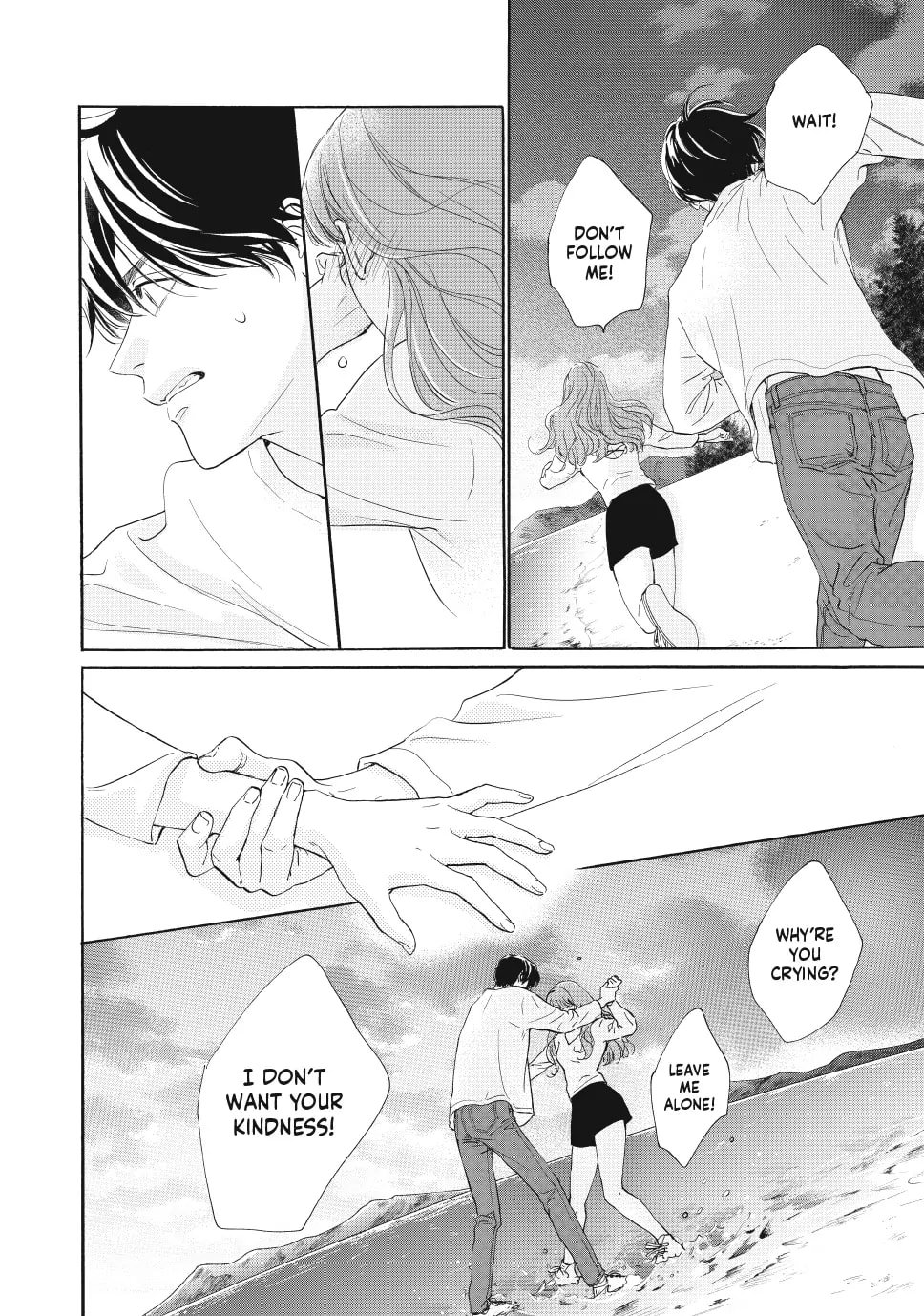 Tonari no Stella