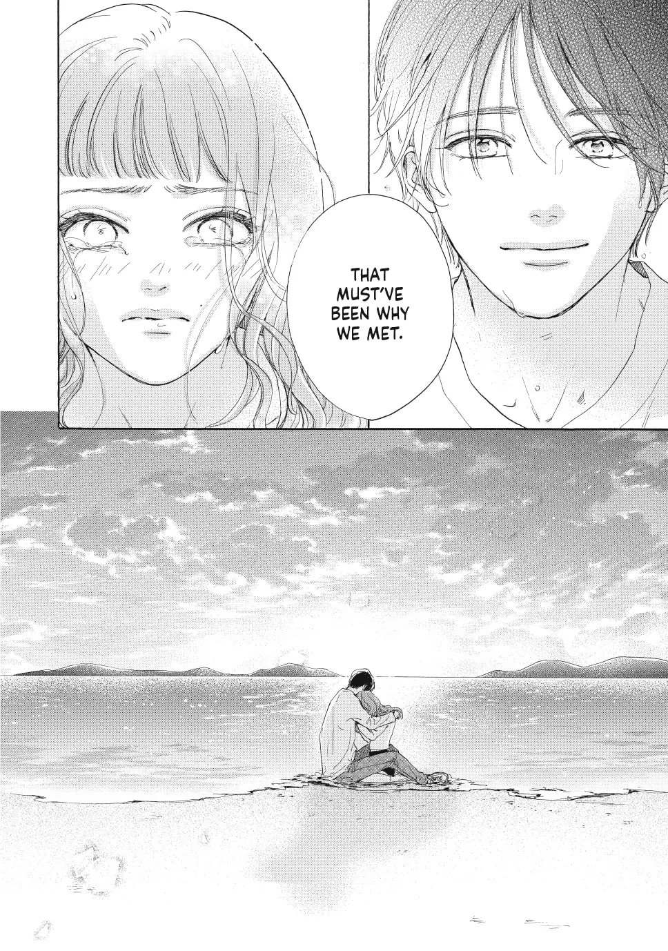 Tonari no Stella