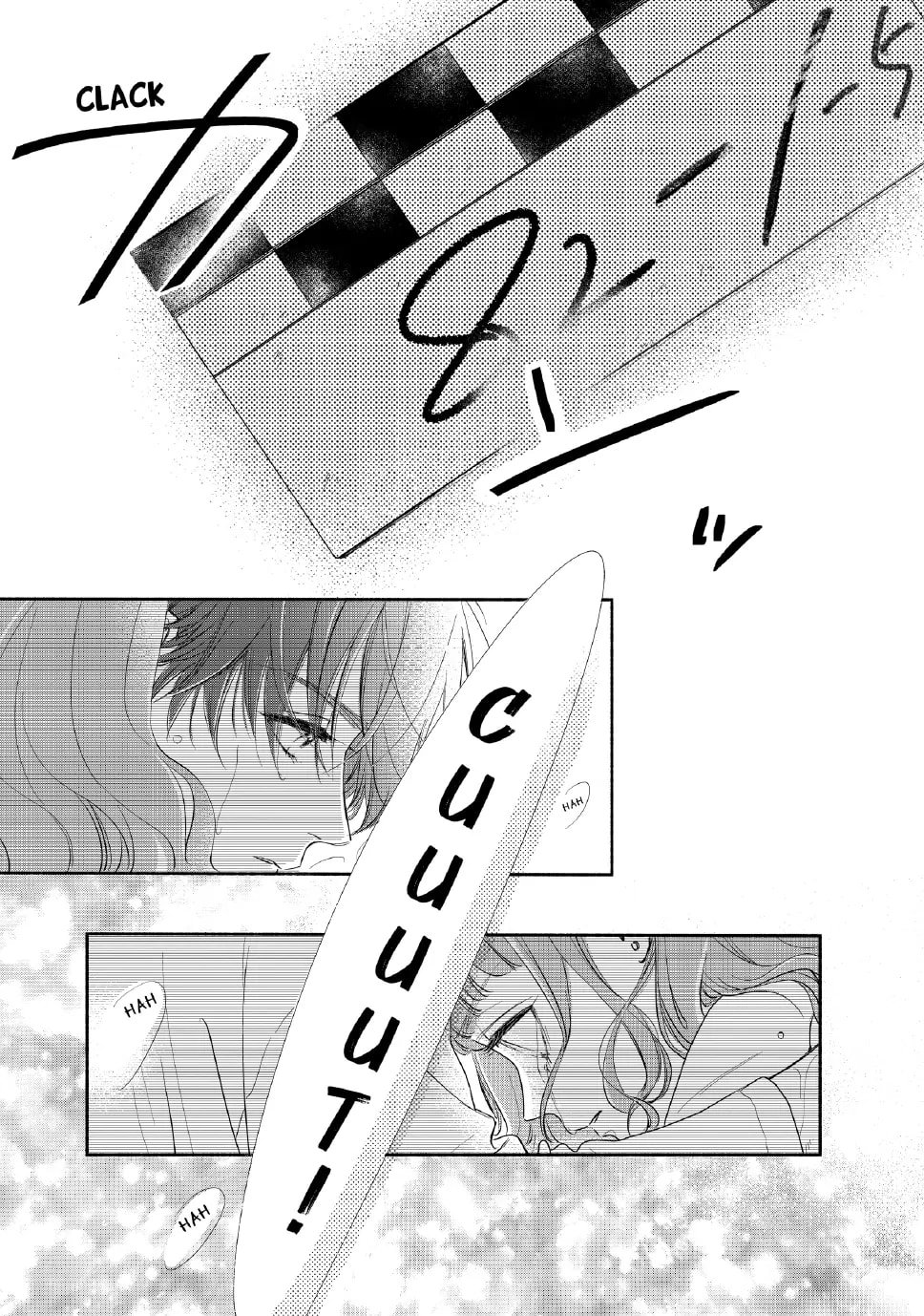 Tonari no Stella