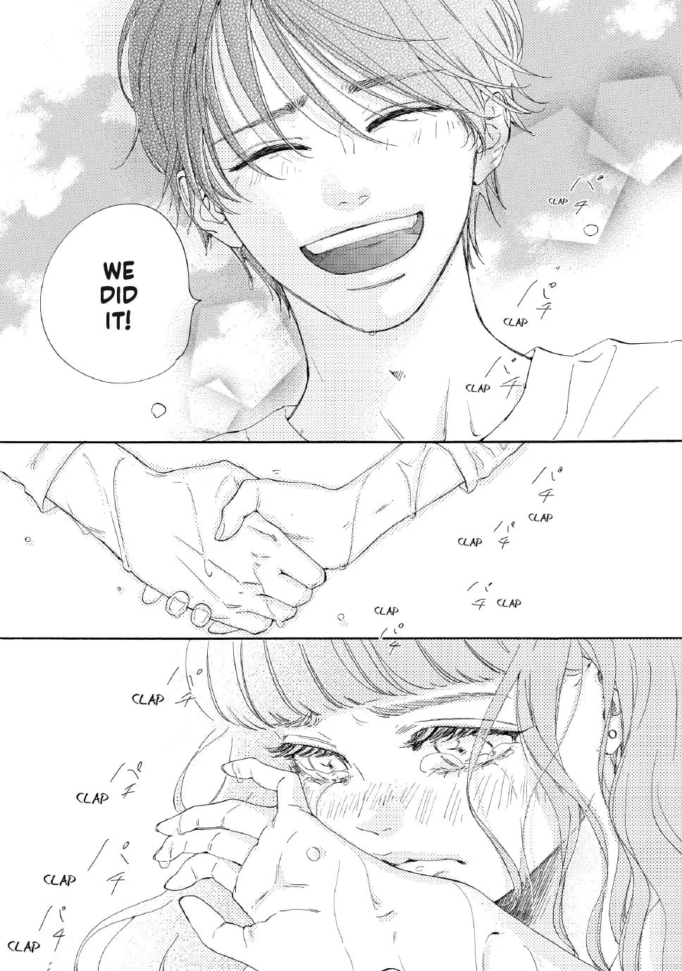 Tonari no Stella