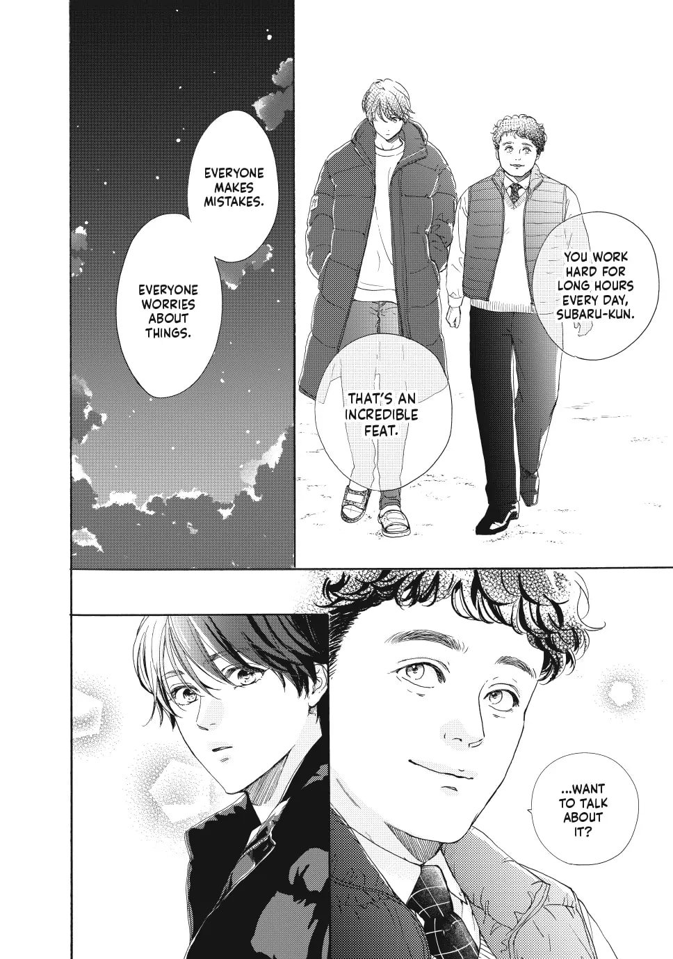 Tonari no Stella